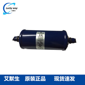 Filtre déshydrateur de ligne de liquide Emerson EK-305S pour systèmes frigorifiques - Product Image 4