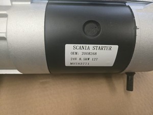 <span class=keywords><strong>Motor</strong></span> de Arranque de Servicio Pesado de 24V 7.0kw para Camiones, Compatible con los Modelos M9T83771, M009T83771AM, M009T85079, M009T85089 y DRS0542 - Product Image 3