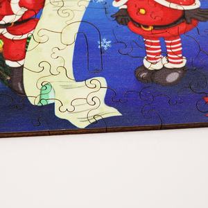 Casse-tête en bois unique en Legno Sono I Migliori Regali Per Adulti E Bambini. Donnez votre avis pour Pezzo Unico Di Puzzle Di Forma Eterna <span class=keywords><strong>Babbo</strong></span> Natale - Product Image 4