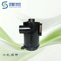 Powerful Purification Durable and Damage-resistant Truck Engine Assembly AF25743 AF25744 P777409 P537876 P812363 for Un-iversal