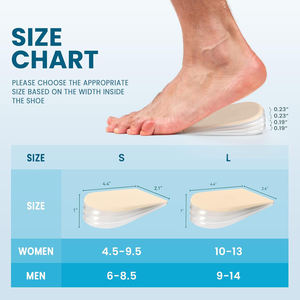 Rehausseurs de talon à 4 couches, inserts de talon en gel pour femmes, coussinets de talon réglables pour la douleur au talon et les différences de longueur des jambes, beige - Product Image 2