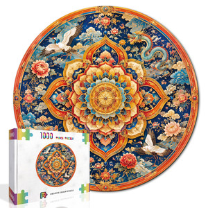Puzzle en papier écologique de haute qualité, impression personnalisée sur mesure, prix d'usine, pour enfants et adultes - Product Image 1