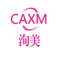 Dongguan Xunmei Beauty Products Co., Ltd. logo