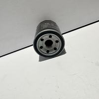 Nouveau filtre à huile moteur OEM Great Wall Haval GAC V6 1017100-EG01 FX Garantie 1 an