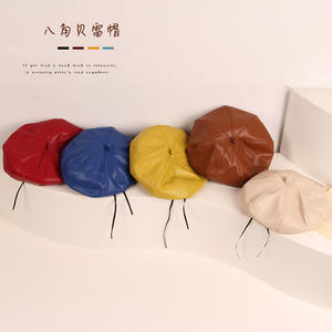 Automne/hiver enfants unisexe en cuir Pu respirant béret casquette style coréen octogonal bébé citrouille chapeau Belon chat - Product Image 4