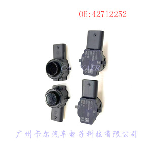 เซ็นเซอร์เรดาร์ถอยหลัง 42712252 026306399 กันน้ำด้านหลัง 12V ระบบช่วยจอดรถ - Product Image 4