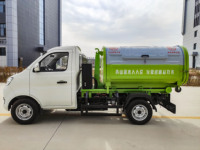 Camion de collecte des déchets diesel Changan 4*2 12 tonnes, état neuf, compresseur, camion compacteur à ordures à vendre