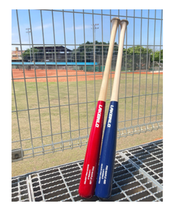Bate de Béisbol de Madera de Arce para Práctica de Bateo, 32 Pulgadas, Resistente, para Entrenamiento - Product Image 6