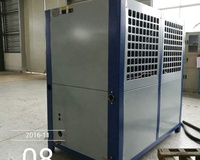 Refroidisseur industriel à air, réfrigérant R22, compresseur hélicoïdal entièrement hermétique, moteur pour machine de soufflage, refroidissement 39,2 kW