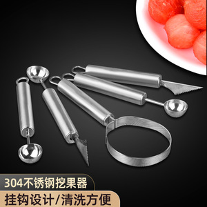 Fruit Scoop <b>Tool</b> 304 Stainless Steel Multi Purpose Watermelon Scoop Carving Knife Fruit Platter <b>Tool</b> - Product Image 5
