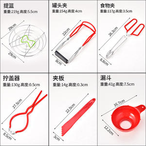 Stainless Steel Jar <b>Tongs</b> Foldable <b>Kitchen</b> Tool For Canning And Steaming With Non Slip Handles Red And Black Design - Product Image 4