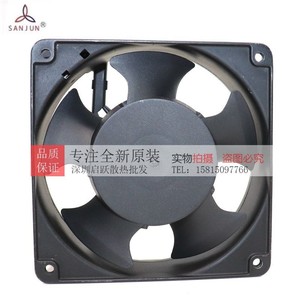 Sanjun Ac Fan SJ1238HA2 12038rpm 220V Server Rack Power Distribution <b>Box</b> <b>Cooling</b> Fan - Product Image 2