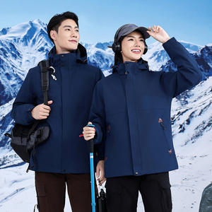 Giacca Autunno Inverno Stile <span class=keywords><strong>Blazer</strong></span> con Motivo 3D Tre-in-Uno Due Pezzi per Uomo e Donna, Traspirante, Calda, Antivento, Impermeabile, con Bottoni - Product Image 2