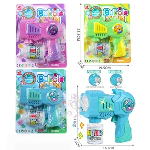 Mùa Hè Đồ Chơi Ngoài Trời Hoàn toàn Tự Động Đa-Lỗ Súng Bong Bóng Với Đèn Và Âm Nhạc Máy Bong Bóng Cho Trẻ Em - Product Image 4