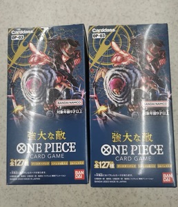 Scatola Sigillata Originale One Piece Carddass Cinese Semplificato Boss <span class=keywords><strong>Enemy</strong></span> OPC-03 Gioco di Carte Collezionabili TCG Bustine Booster Carte da Battaglia - Product Image 6