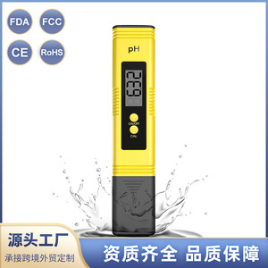 pH-mètre portable 153 mm x 30 mm avec écran LCD et sonde à aiguille pour la qualité de l'eau et les tests d'aquarium - Product Image 3