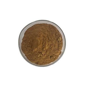 Fairir Fabrikant Groothandel Bulk Gardenia <span class=keywords><strong>Extract</strong></span> Genipin Poeder Aangepaste OEM ODM Accepteert MOQ1kg - Product Image 1