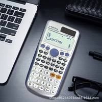 Calculatrice scientifique Fx991esplus pour le commerce extérieur transfrontalier, 417 fonctions, affichage 16 chiffres, pile bouton, logo neutre