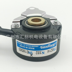 Encodeur rotatif Tamagawa TS6214N332, type à contact incrémental avec câbles, fabriqué en Chine - Product Image 3