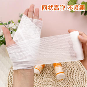 Venda Elástica Desechable de Primeros Auxilios para Exteriores Weizhen, Venda Elástica China para el Cuidado de Heridas - Product Image 4