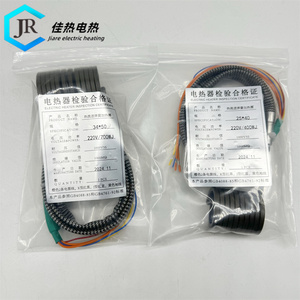 Tùy Chỉnh Sưởi Ấm Nhanh Chóng Á Hậu Nóng Hệ Thống Điện Sưởi Ấm Cuộn Dây Xoắn Ốc Mùa Xuân Nóng 300W-1000W Power12V Để 415V - Product Image 5