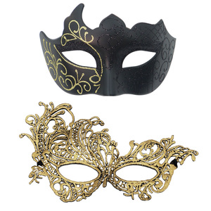 Masques en dentelle pour femmes, costume de fête de mascarade vénitienne, Halloween, carnaval, impression numérique, adapté aux adultes - Product Image 5
