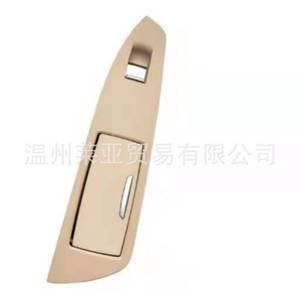 Cenicero para Auto BMW, Beige, Plástico, con Tapa Deslizante Integrada, 51427322871 51427322872 - Product Image 3