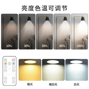 Lámpara de Noche LED Planet E26, Funciona con Batería, Regulable, 3 Colores Ajustables, Lámpara de Mesa con Base de Rosca para Cocina, Lámparas de Pie - Product Image 5