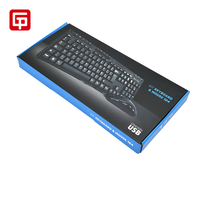 Clavier d'emballage électronique ondulé personnalisé Boîte d'emballage pour souris d'ordinateur portable
