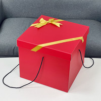 Boîte cadeau carrée surdimensionnée avec ruban en satin, poignée en cordon argenté, couvercle et base rigides, boîte d'emballage vide, logo personnalisé OEM