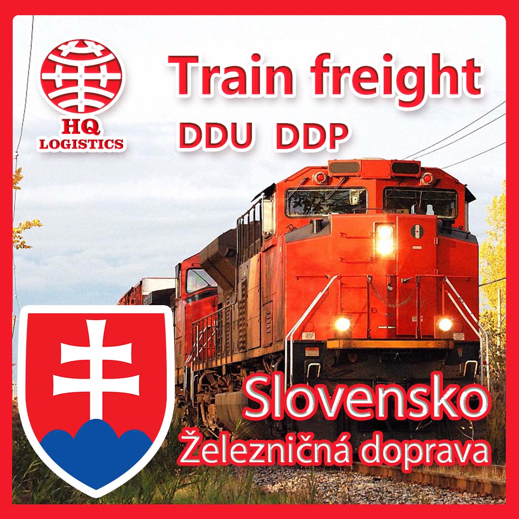 Самый дешевый экспедитор из Китая в словакию