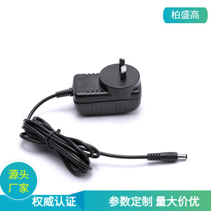 12V 1A Australian Standard <b>Power</b> <b>Adapter</b> DC Output 1m Cable Natural Cooling Constant Pressure Series - Product Image 5