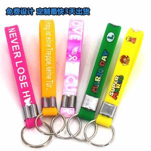 Porte-clés en silicone personnalisés avec logos imprimés, accessoires durables et décoratifs pour le sport et l'extérieur - Product Image 3