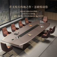 Table de conférence HYZ-010X, style moderne minimaliste de luxe léger, peinte, longue, grande table de conférence, formation, négociation