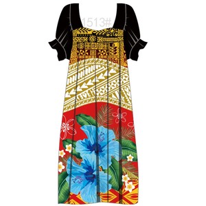 Tissu imprimé numérique ethnique bohème, motif tribal mélangé avec des fleurs tropicales pour robes maxi - Product Image 2