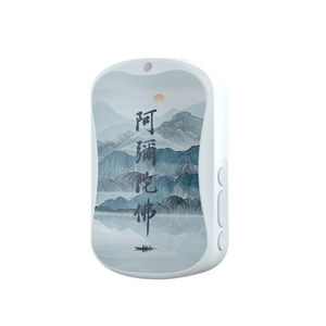 Yaratıcı Zen <span class=keywords><strong>MP3</strong></span> müzik çalar buda ses makinesi 1W mini taşınabilir budist tezahürat oynatıcı 10-12hrs uzun çalışma süresi - Product Image 1