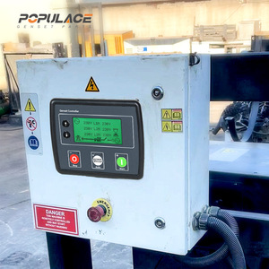 Panneau de commande Dse4510 avec écran LCD, module de commande de générateur diesel 4520, fonction de démarrage automatique - Product Image 1