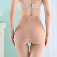 Ningmi — short amincissant pour femme, ceinture d'amincissement de la taille du corps et des fesses, vente en gros
