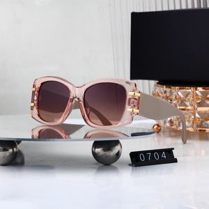 Lunettes de soleil Light Shade MP0704, lunettes de soleil tendance, marque de créateurs, lunettes de soleil de luxe pour femmes, lunettes de soleil 2025 - Product Image 6