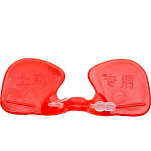 High Quality Wholesale Red Chicken Glasses <strong>Poultry</strong> Farm Eye Cover Protective Plastic <strong>Animal</strong> <strong>Husbandry</strong> <strong>Equipment</strong> - Product Image 4