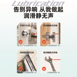 Grasa líquida en aerosol YJ A9661, 450ml, lubricación resistente a altas temperaturas para rodamientos, engranajes, cerraduras de puertas, prevención de óxido - Product Image 4