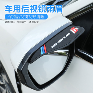 logo - Product Image 3