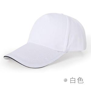 Chapeaux de lapin du Nouvel An, haut-parleurs, plastique, style amour, fabriqué en Chine - Product Image 3