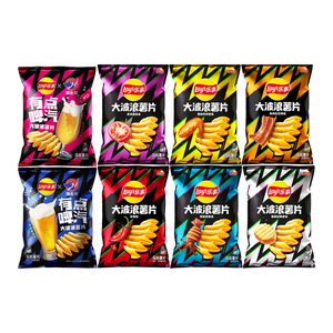 Chips de Patata <span class=keywords><strong>Lay</strong></span>'s de Múltiples Sabores, Snacks de Patata Cortada y Expandida, Sabores Exóticos, 70g - Product Image 3