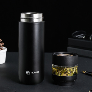 TOMIC Tasse séparatrice de thé en acier inoxydable 304, isolée sous vide, portable, pour voyage, avec infuseur, style Kung Fu - Product Image 4