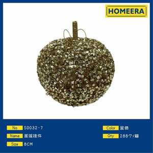 Homeera Christmas Ornament 8Cm Gold Beaded Round Handmade Tree Decoration - Product Image 1