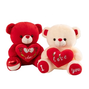 Schattig Knuffelend Pluche Beer Valentijnsdag Pluche Beer Speelgoed Liefde Hart Gevuld Geborduurd Beer Speelgoed Voor Cadeau - Product Image 1