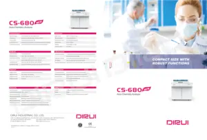 DIRUI CS-680 отличная производительность, медицинское лабораторное оборудование, оригинальный новый автохимический анализатор