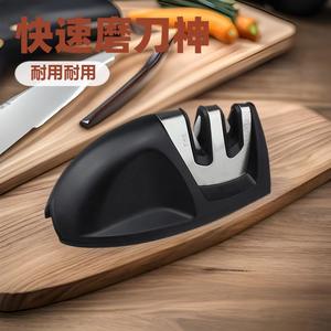 Multi Grit <b>Knife</b> <b>Sharpener</b> 95x50x42mm Stainless <b>Steel</b> Manual Kitchen Tool <b>For</b> Household Use - Product Image 4