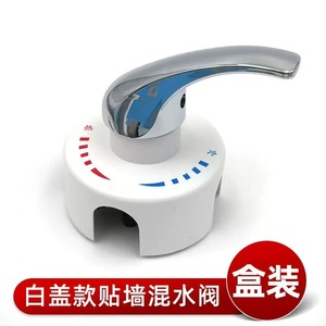 วาล์วผสมติดผนังแบบก้านเดียว แกนเซรามิก 3.5-4.9 แกลลอนต่อนาที สำหรับเครื่องทำน้ำอุ่นไฟฟ้า ก๊อกน้ำฝักบัว - Product Image 3